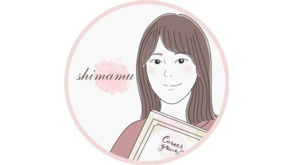 島村 まき